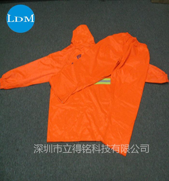 環(huán)衛(wèi)  尼龍布防水雨衣，尼龍分體雨衣， 可定制