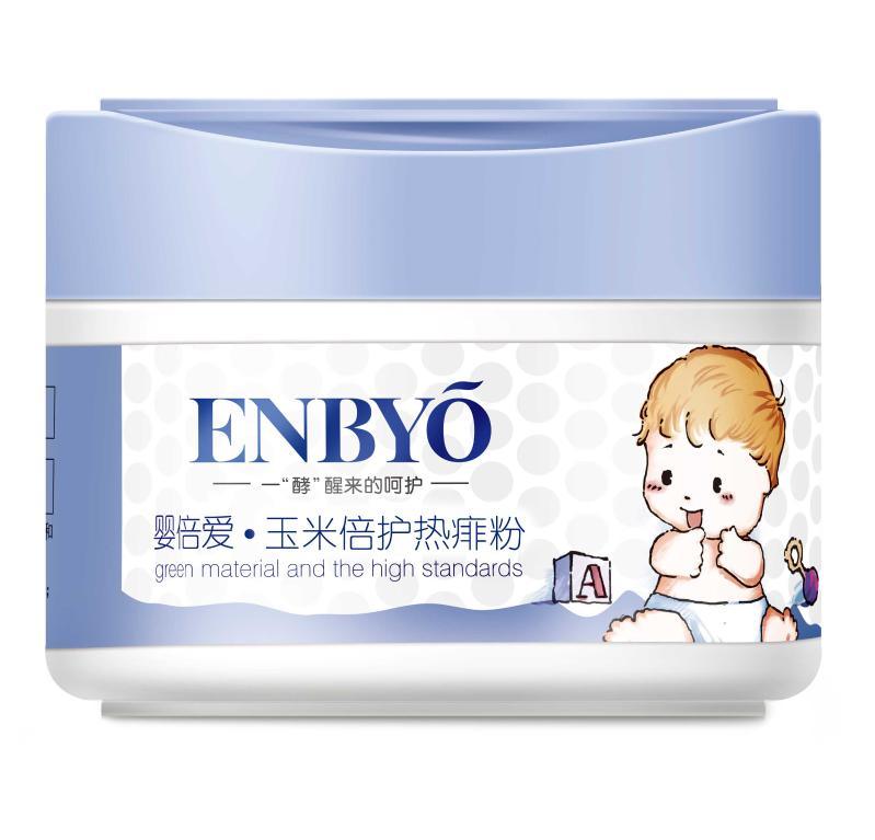 嬰幼兒用品嬰倍愛玉米倍護熱痱粉