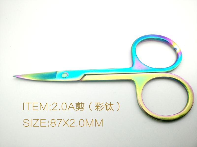 生產高品質美容剪，AB剪，美容剪，修眉剪，鼻毛剪