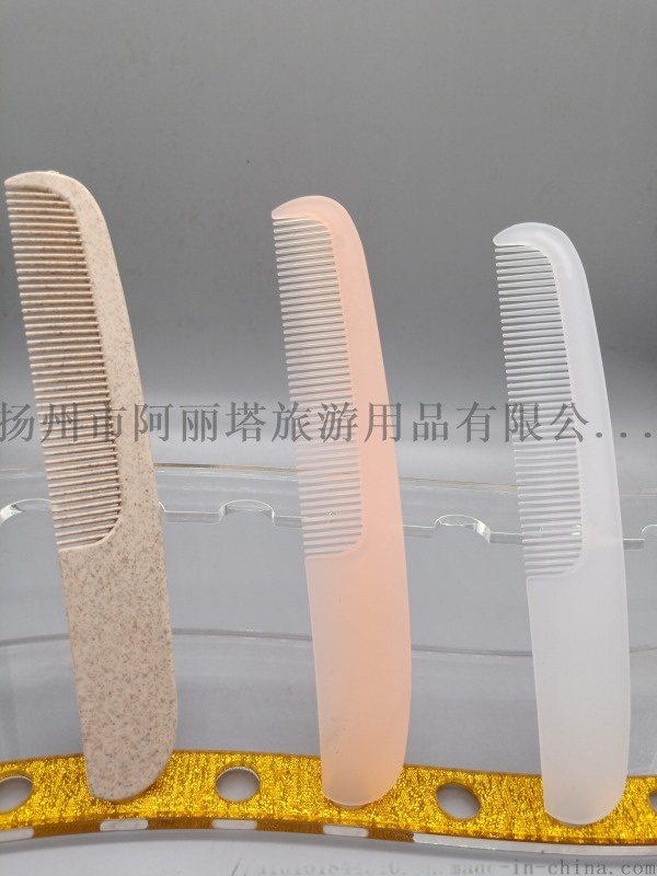 酒店一次性洗漱用品頭梳長(zhǎng)條梳定制一次性梳子
