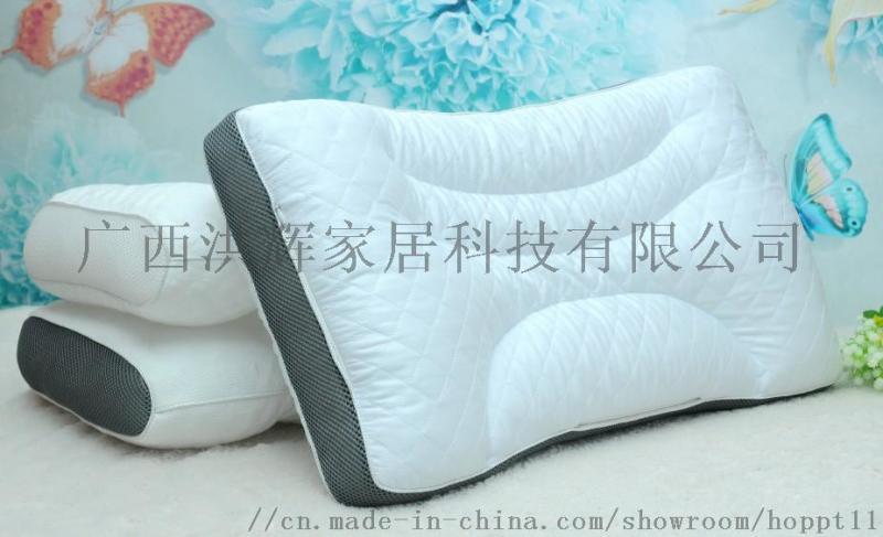 PE軟管枕 護頸 環保透氣枕