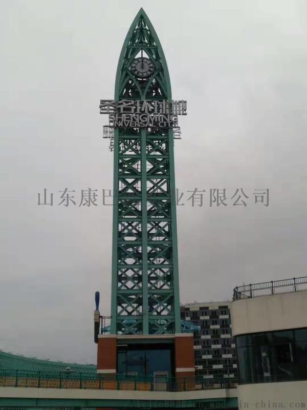 建筑塔鐘廣西塔鐘廣東塔鐘學(xué)校塔鐘教堂塔鐘建筑