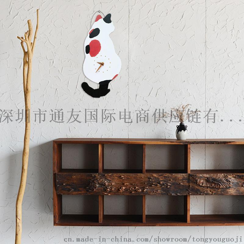 通友國際品搖尾巴貓咪掛鐘 外貿(mào)爆款創(chuàng)意工藝禮