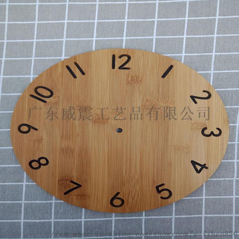 創(chuàng)意石英鐘臥室壁鐘表北歐客廳女男性時(shí)鐘