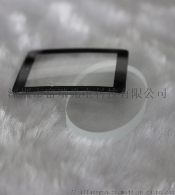 藍寶石手表玻璃，手表玻璃，藍寶石