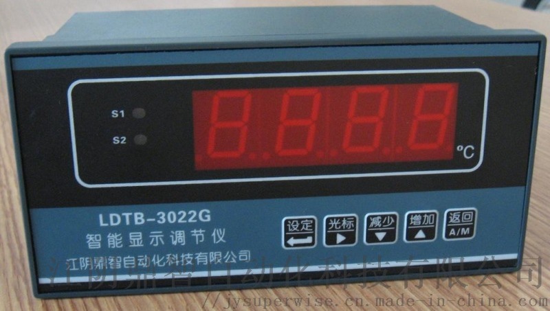 江陰鼎智LDTB-3022G型智能顯示調節儀