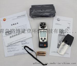 德圖testo410葉輪風(fēng)速測(cè)量?jī)x多單位可換