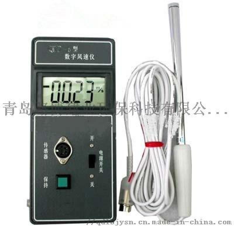 青島路博QDF-6型數(shù)字風(fēng)速儀的使用方法