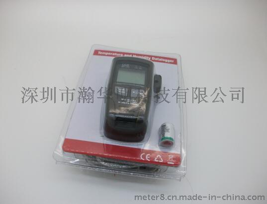 溫濕度計(jì)DT-172