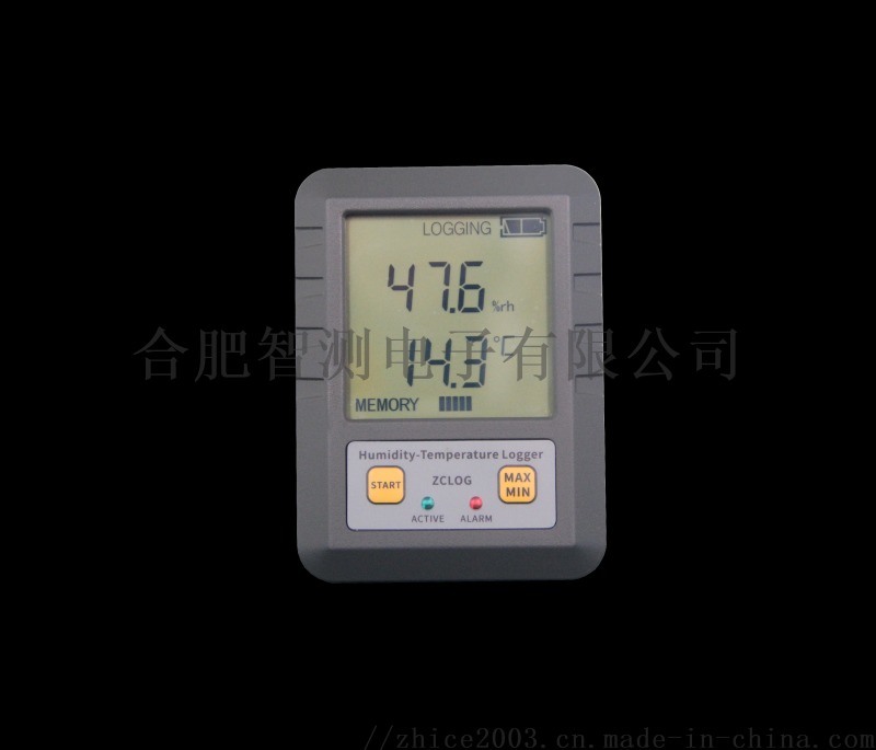 溫濕度記錄儀、倉庫溫濕度記錄儀、環(huán)境溫濕度記錄儀