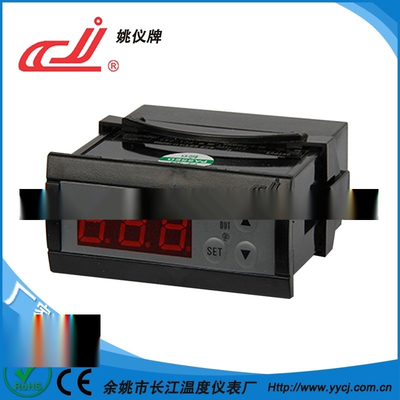 姚儀牌FC-040型專業(yè)制冷溫度儀表