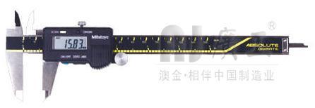 500系列日本三豐數(shù)顯卡尺|游標卡尺|帶表卡尺