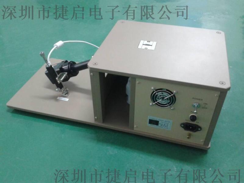 ORIHARA日本折原表面應力儀FSM-6000LE