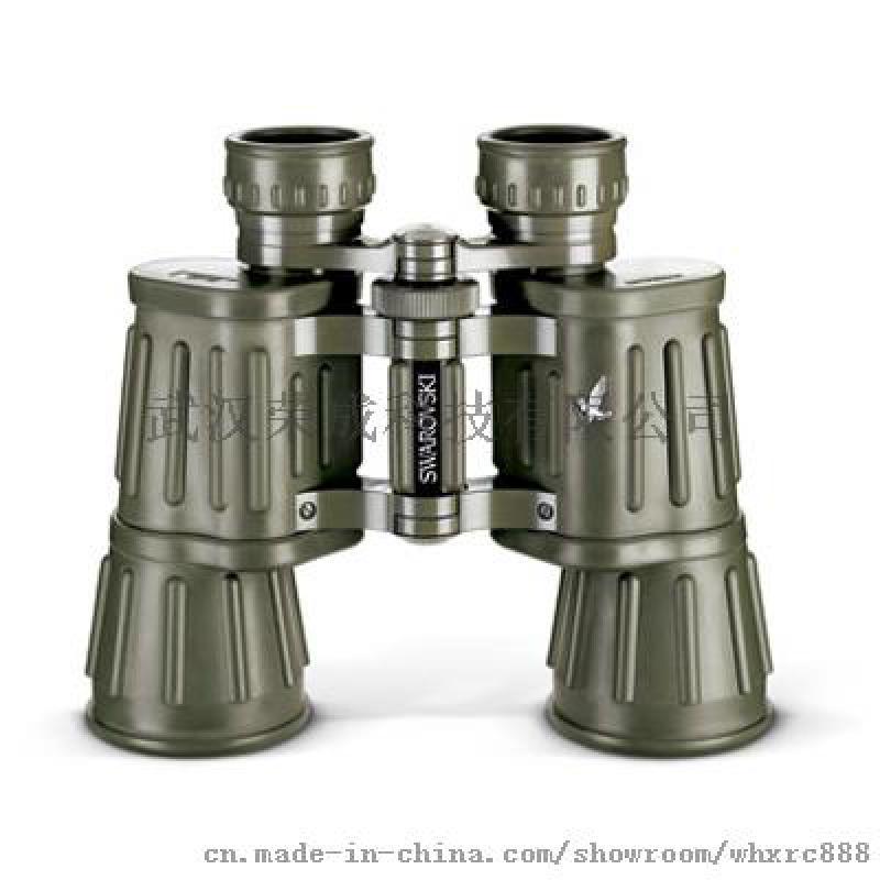 林業望遠鏡施華洛世奇Habicht7x42GA原裝進口