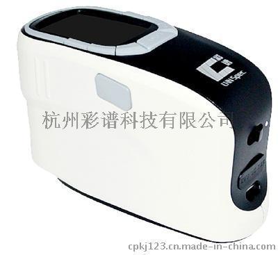 杭州彩譜CS-580分光測(cè)色儀