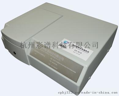 蘇州CS-810粉末涂料臺(tái)式分光測(cè)色儀 透射液體色差儀