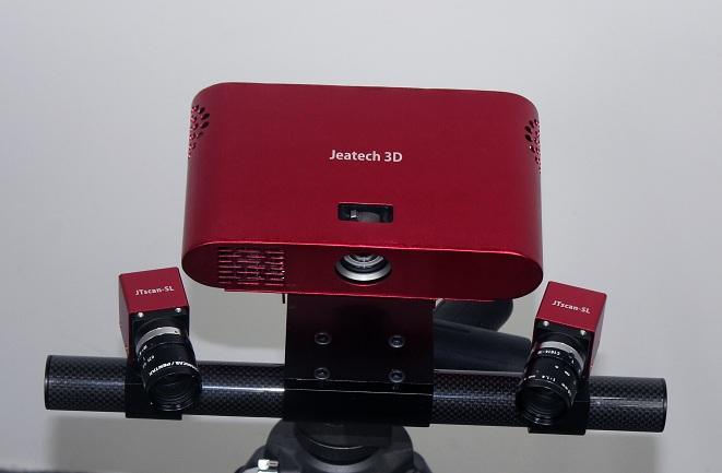 Jeatech JTscan-FS自由式結(jié)構(gòu)光三維掃描儀