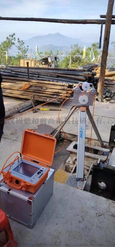 4D高清孔內(nèi)電視