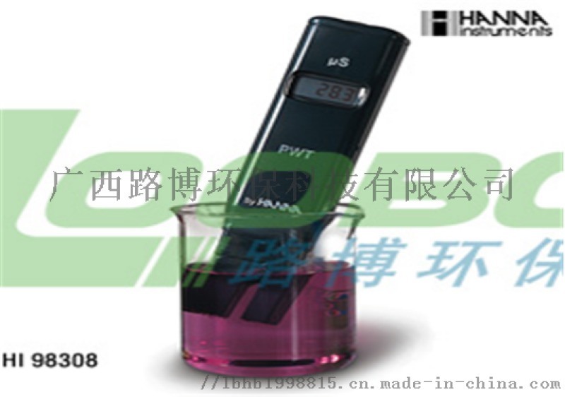 廣西路博HI98308筆式電導(dǎo)率測(cè)定儀可用來(lái)純水