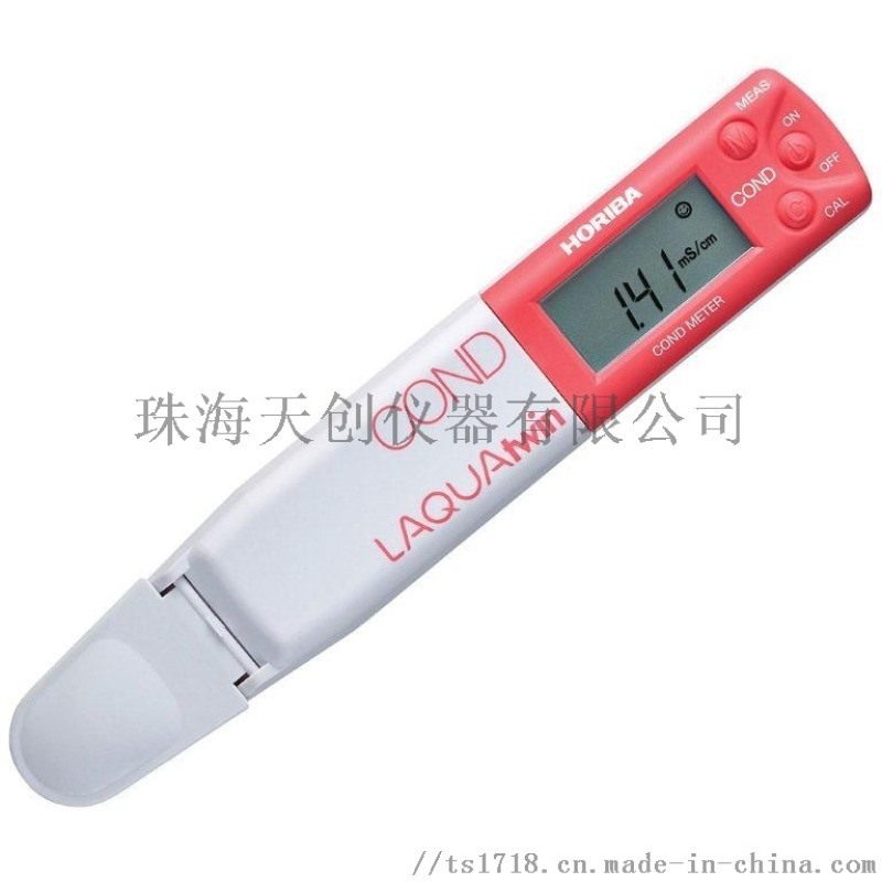 珠?，F貨銷售Elcometer 138電導率計
