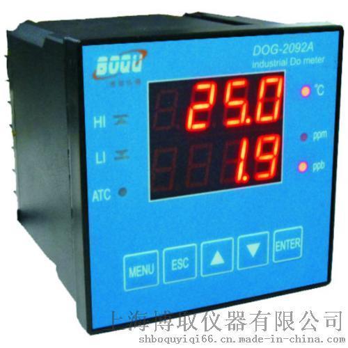 DOG-2092A型工業溶氧儀，博取儀器