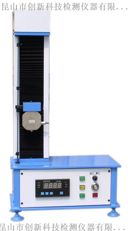 數(shù)顯單臂（雙臂）桌上型試驗(yàn)機(jī) CX-8005