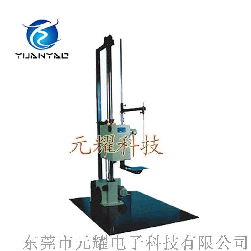 YDT跌落試驗 蘇州跌落試驗 電池跌落試驗機