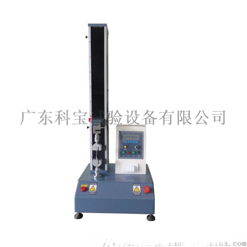 拉力試驗機(jī) 拉伸試驗 觸摸屏式拉力試驗機(jī)