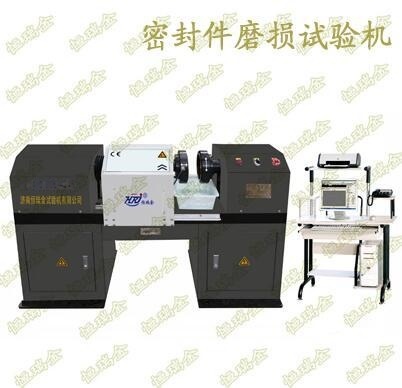 HRJ恒瑞金供應(yīng)-密封件扭矩試驗(yàn)機(jī)