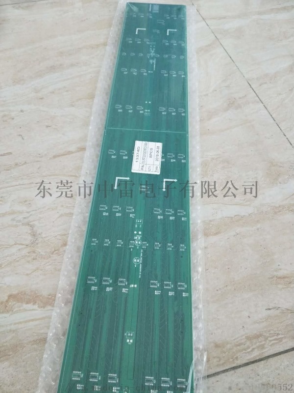 中雷pcb，專業 鍍金板，阻抗板電路板生產