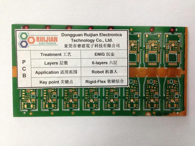 六層線路板PCB,FR-4，沉金工藝，機器人，軟硬結合，綠油