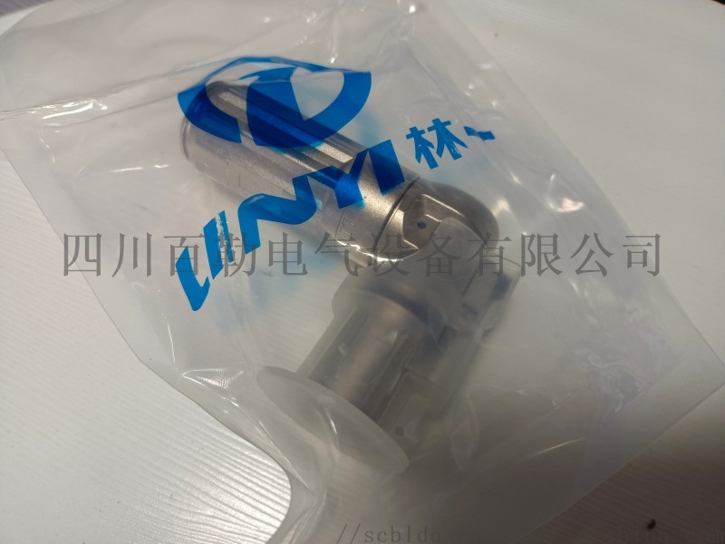 國(guó)產(chǎn)沃特瑪電池連接器