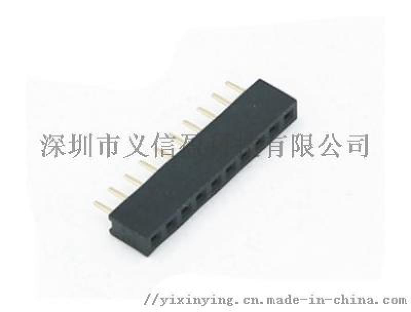 專業(yè)生產(chǎn)排母連接器的廠家