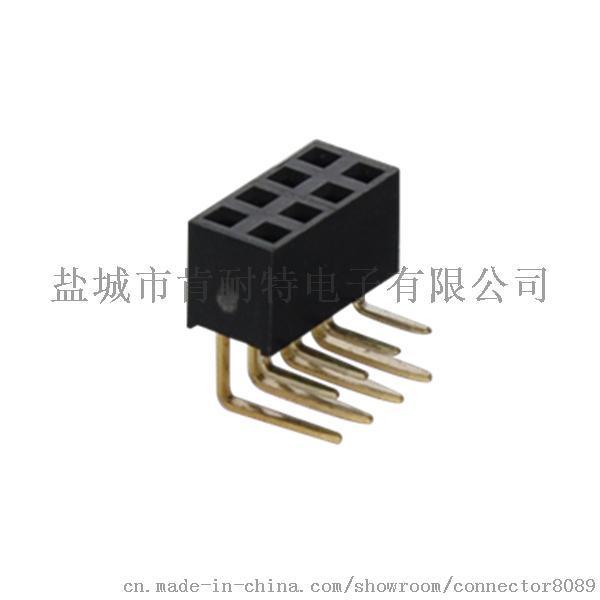 2.54mm雙排母座，90度