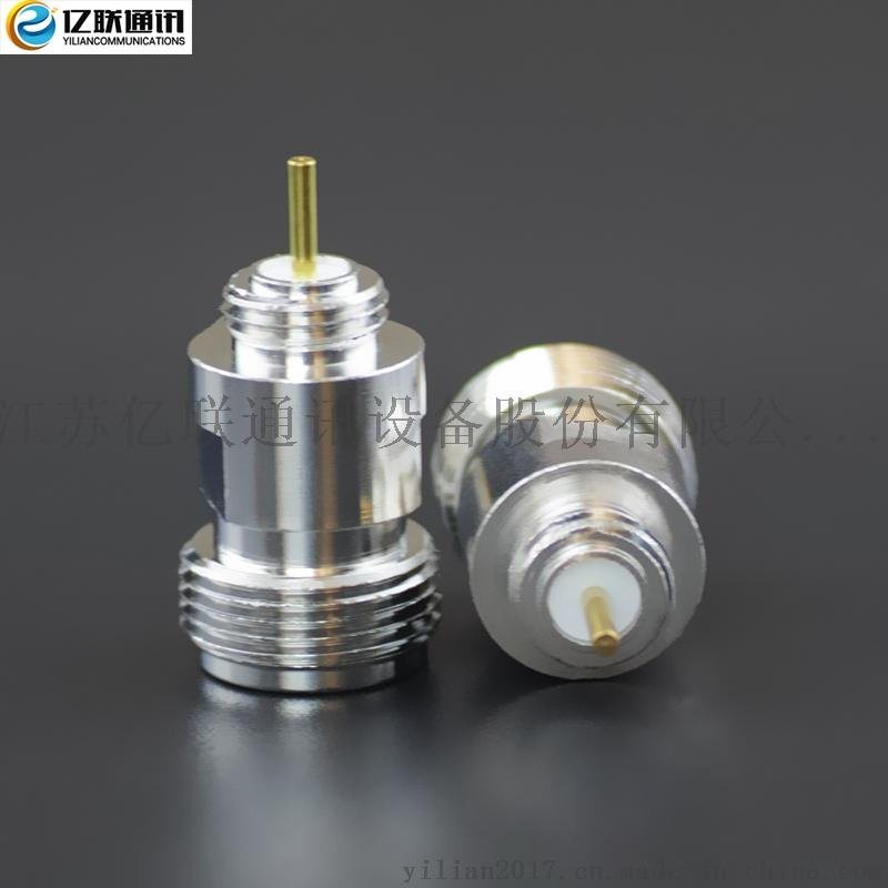 N-K8 N-KY8 手機(jī)信號(hào)放大器  接頭