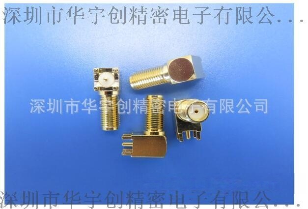 SMA同軸連接器鍍金加長(zhǎng)螺絲圈帶針帶孔牙長(zhǎng)11.5 體長(zhǎng)19.7*13.25HYC01-SMAW1970-1325
