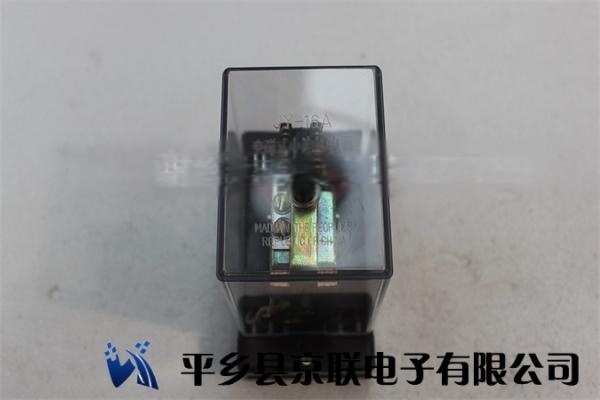 河北電磁繼電器直銷供應(yīng)