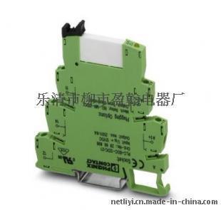 菲尼克斯繼電器
