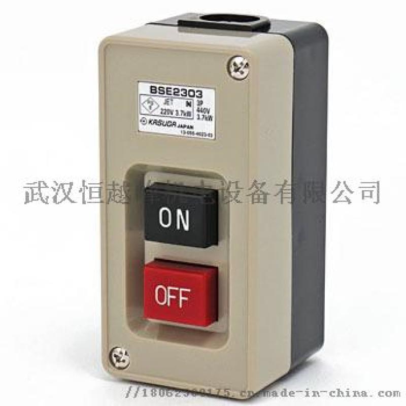 供應(yīng)日本春日電機(jī)動(dòng)力開(kāi)關(guān)BSWT215B2