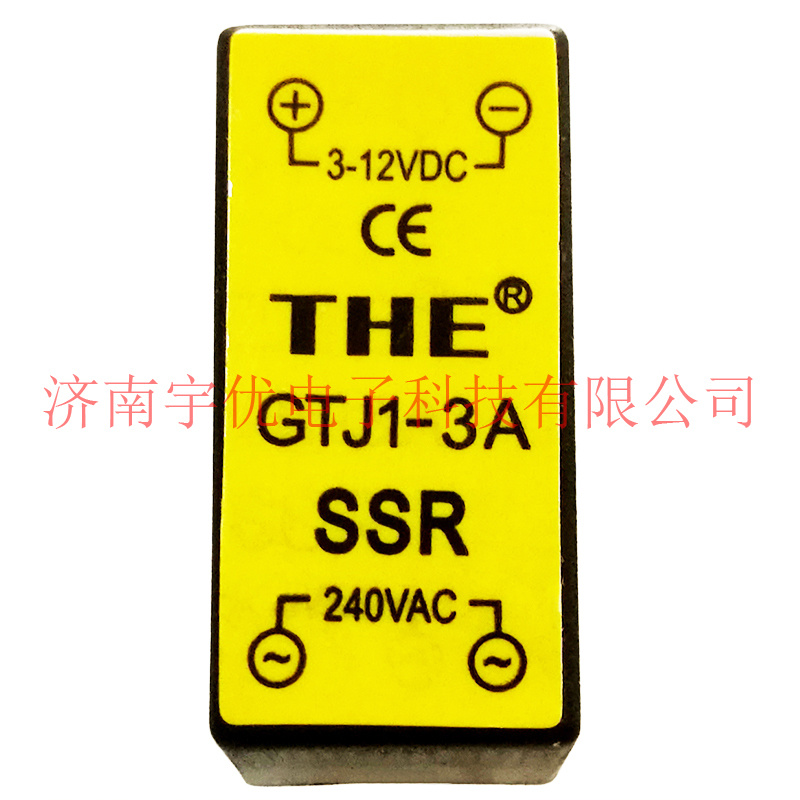 無錫天豪GTJ1-3A 臥式超小型交流固態(tài)繼電器