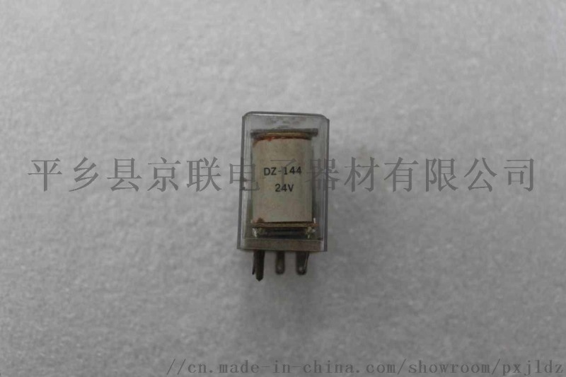 固態繼電器生產廠家啊銷售價格