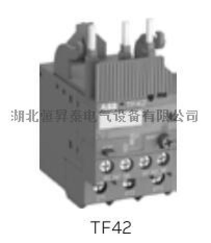 ABB熱過(guò)載繼電器TF42 64 96 140