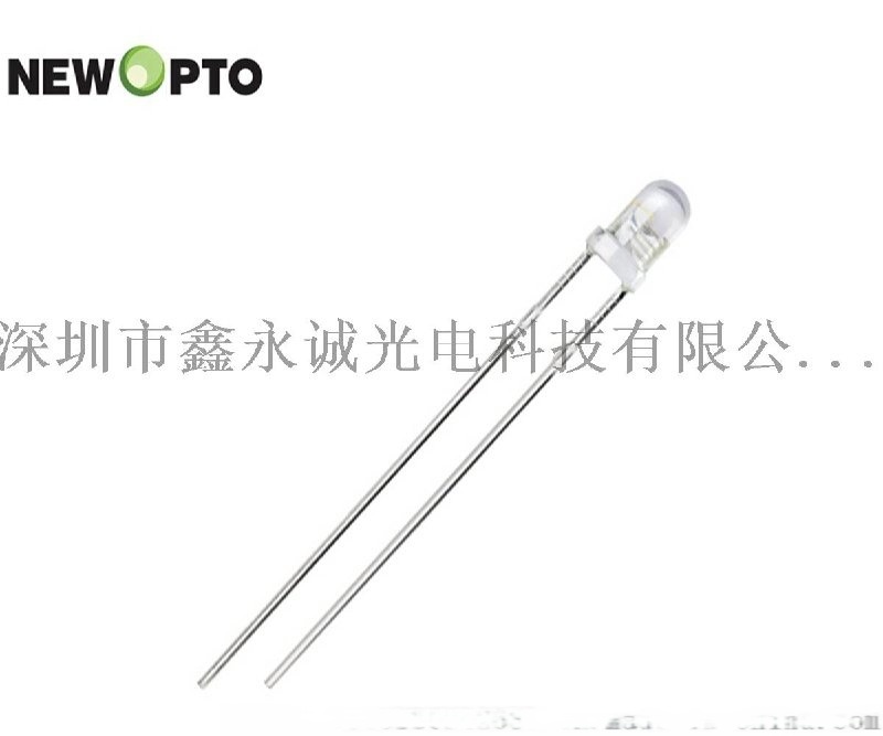 【找到啦 在這里】【XYC-PT3R520GC-IC】環保光敏電阻 光敏三極管 XYC-PT3528BC-IC 光敏二極管 可見光光敏傳感器