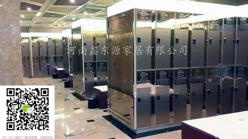 ETALE系列酒店浴室電話機