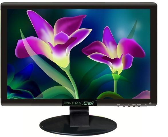 水療智能液晶電視、洗浴會所數字網絡電視