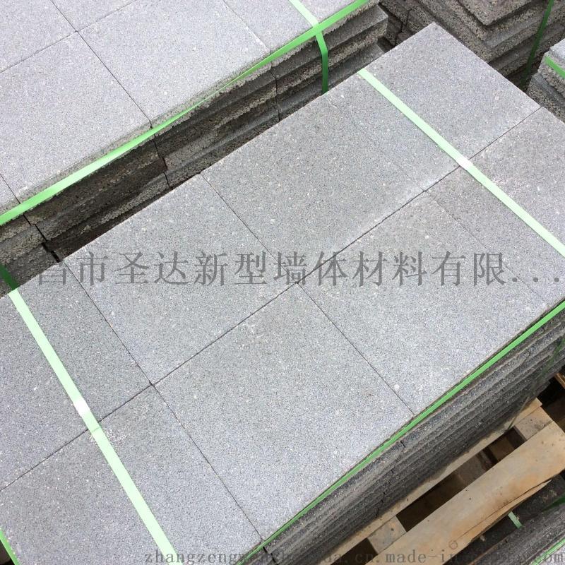 南昌生態(tài)透水磚300*300*55