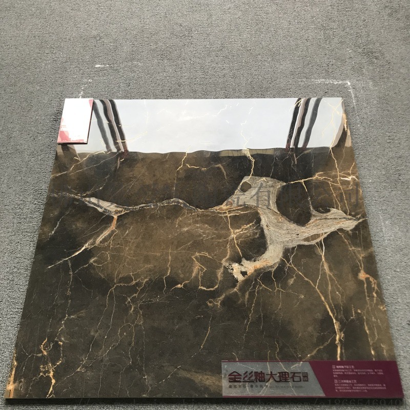 佛山紫愛(ài)家園陶瓷，金絲釉大理石瓷磚，  大氣之選