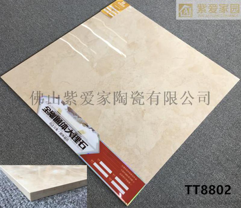 800通體大理石，佛山廠家直銷(xiāo)，長(zhǎng)期有貨，質(zhì)量穩(wěn)定