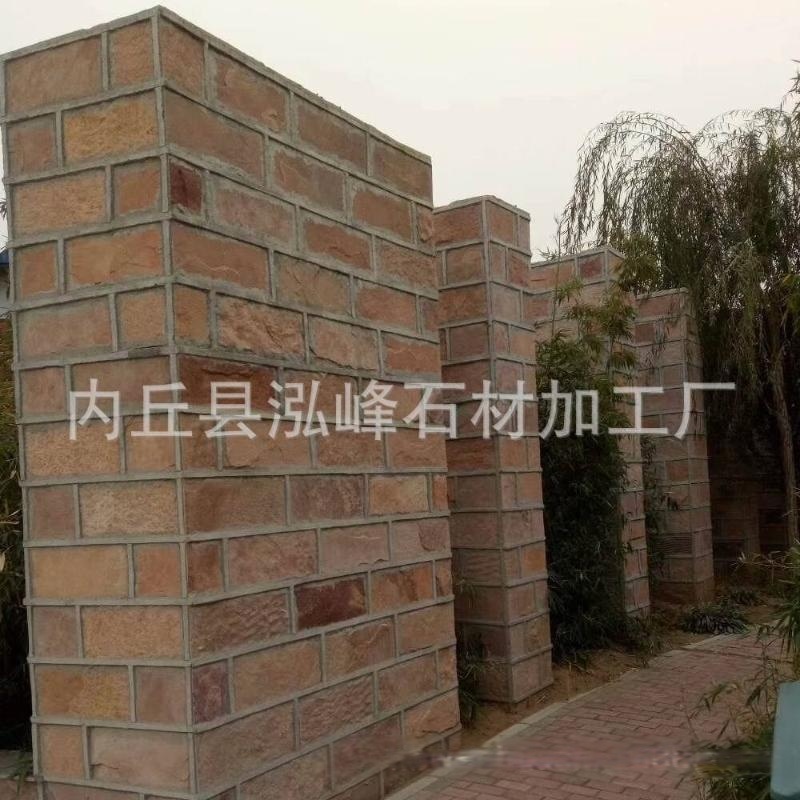 的現代簡約電視背景墻 瓷磚背景墻效果圖