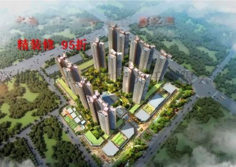 惠州龍光玖龍山花園惠陽經(jīng)濟開發(fā)區(qū)團購95折購房